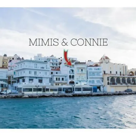 Mimis & Connie 2 * Karpathos