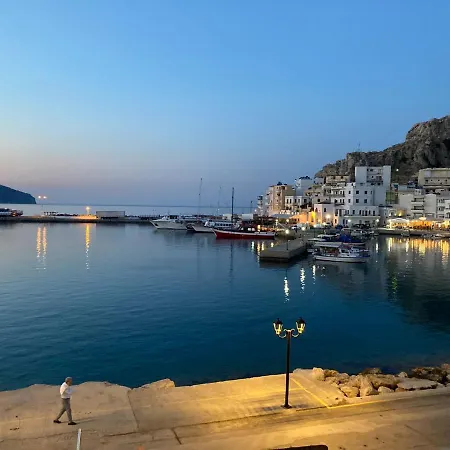 Mimis & Connie 2 Apartment Karpathos Town (Pigadia)